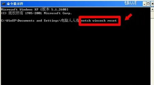 H1Z1无法进入游戏一直显示运行中怎么解决?