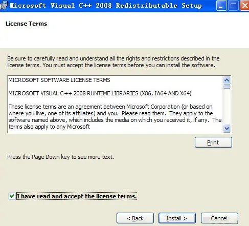 vc2008运行库微软