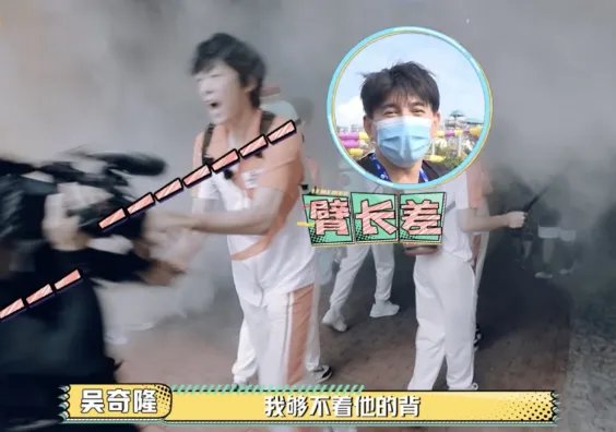 吴奇隆被保安当坏人按倒是怎么回事？