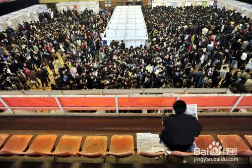 为什么有的95后求职不问工资