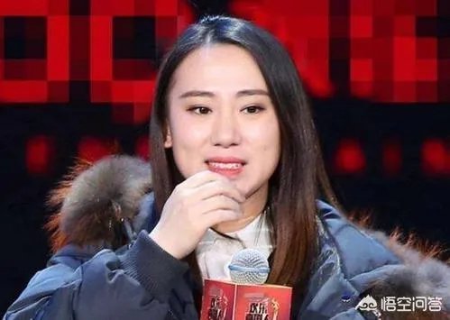 东北二人转演员丫蛋死了吗？