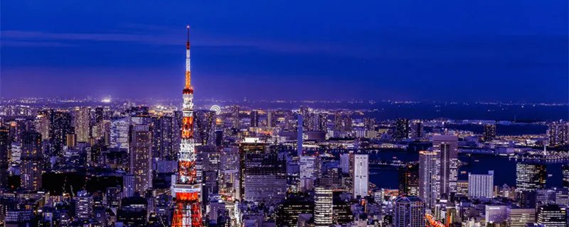 东京大学怎么考