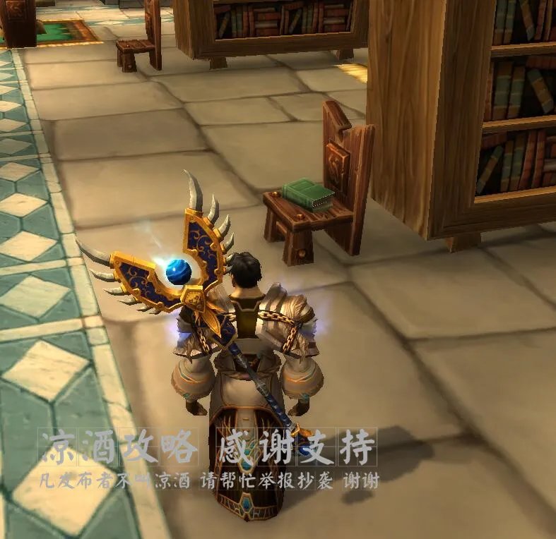 魔兽世界饱读诗书成就怎么做