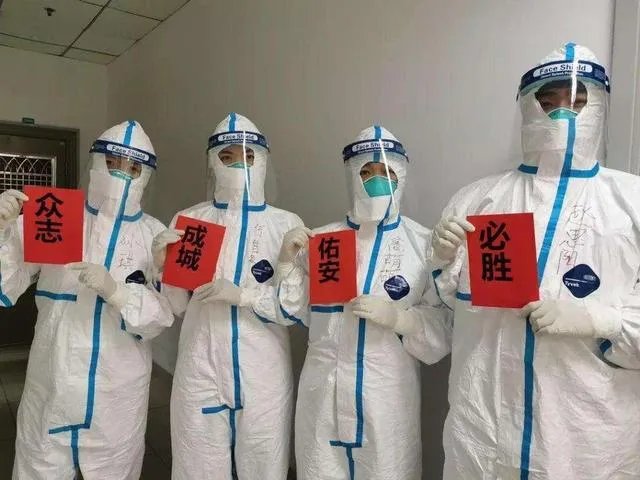 疫情没结束单位让上班