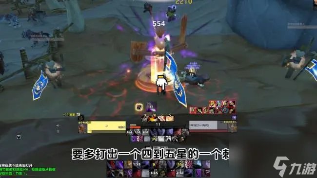 魔兽世界战斗贼输出手法推荐 天赋 装备选择与输出循环技巧