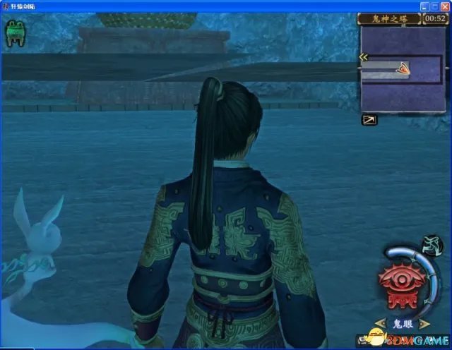 《轩辕剑6》玩家吐槽画面 期望越高失望越大？