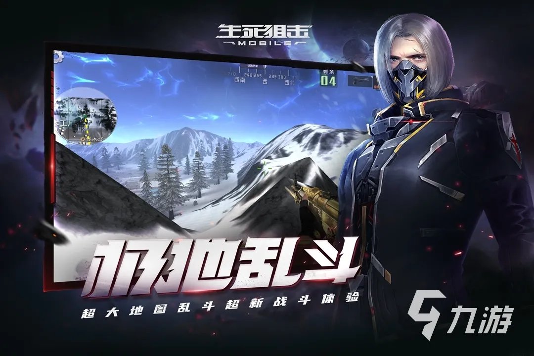 ​比较好的射击游戏有那些 2023值得推荐的热门射击游戏