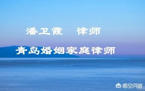 准婆婆为小夫妻准备了700万的一室户当婚房，女方觉得太小气，你怎么看？