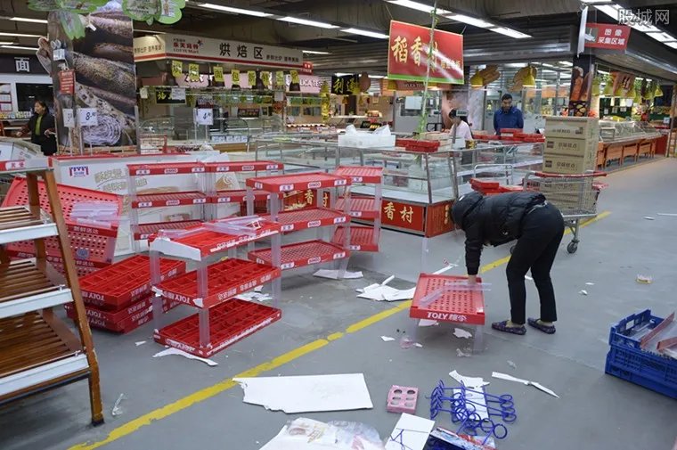 乐天会长经营违规 95岁高龄或将面临牢狱之灾