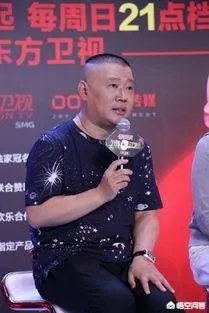 如何看待东方卫视与德云社合作的《中国相声人》？