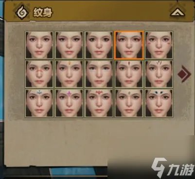 怪物猎人ol捏脸 怪物猎人ol捏脸数据库