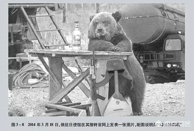 默克尔主动“派糖”，乌克兰还会给美国当炮灰，继续对抗俄罗斯吗？