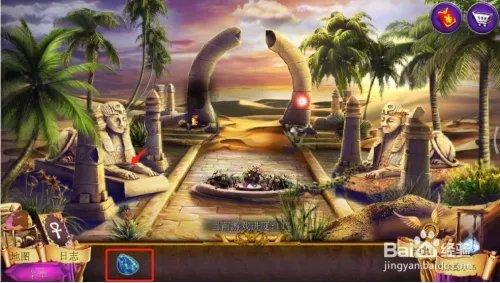 密室逃脱11逃出神秘金字塔(猎魔者)攻略3传送门