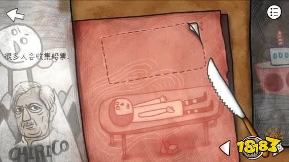 《迷失岛前传》二周目流程攻略 二周目成就攻略大全