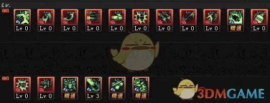 《DNF》9.17女机械刷图加点推荐