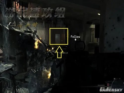 《使命召唤8：现代战争3》46台电脑收集图文攻略