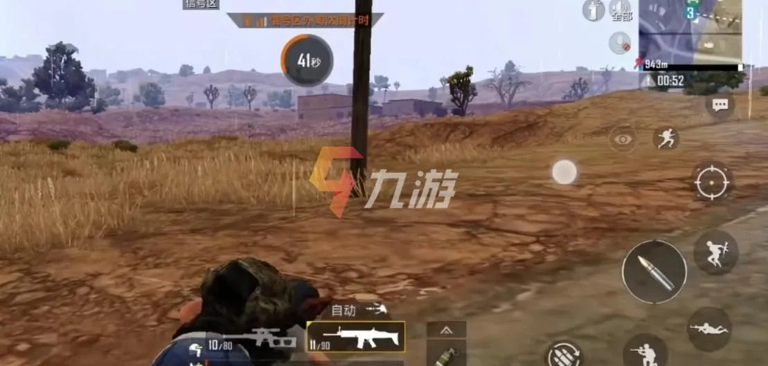 代号agame官网预约地址 安卓预约下载地址分享