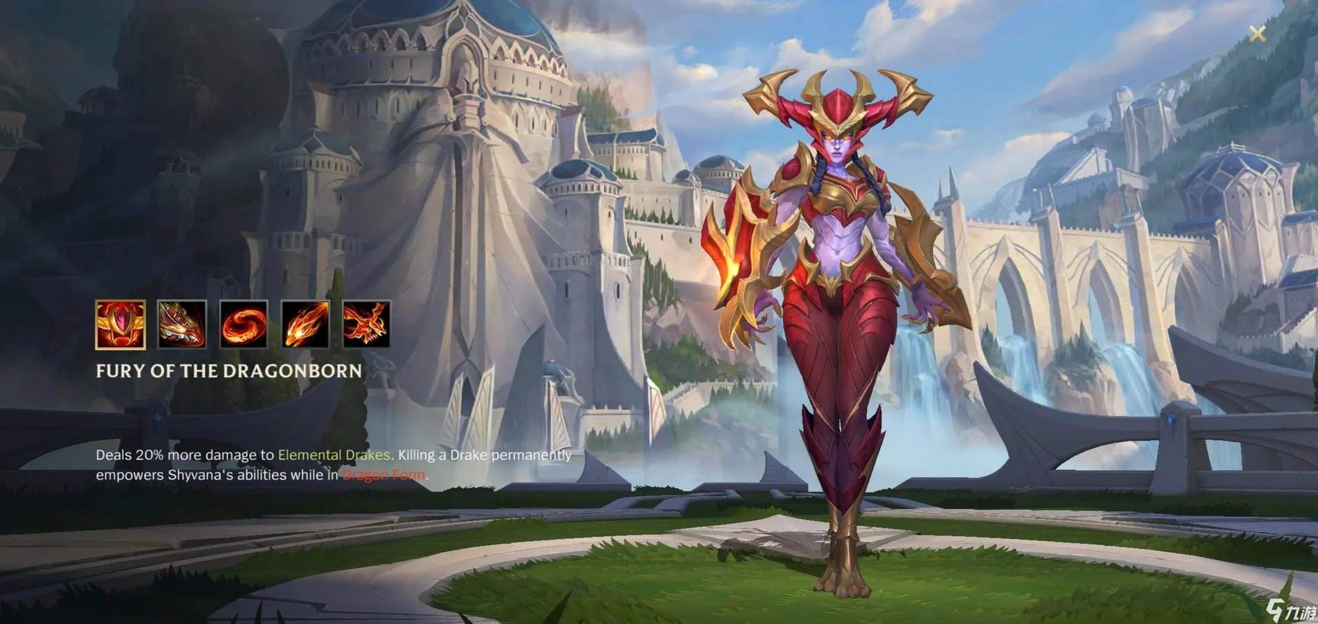 英雄联盟手游龙女有什么技能 lol手游龙女技能介绍