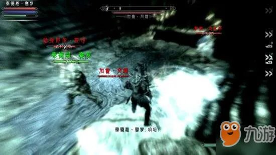 《上古卷轴5》龙裔DLC死亡烙印任务攻略 任务流程分享