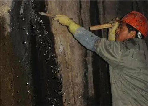 地下室堵漏施工方案 地下室防水堵漏价格