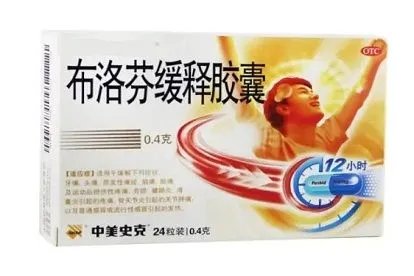 新冠病毒阳性吃什么药