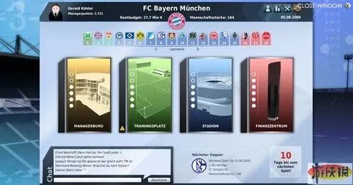 《FIFA足球经理10》以球队经理身份左右赛事