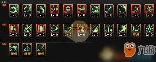 《DNF》剑皇刷图怎么加点 95剑皇新版刷图加点攻略