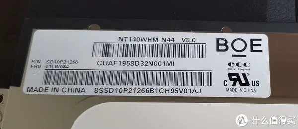 有超高性价比的ThinkPadE495 使用实录和升级方案
