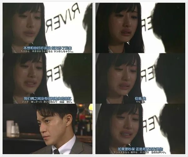 这是富贵男与贫穷女里面的哪一集第几分钟