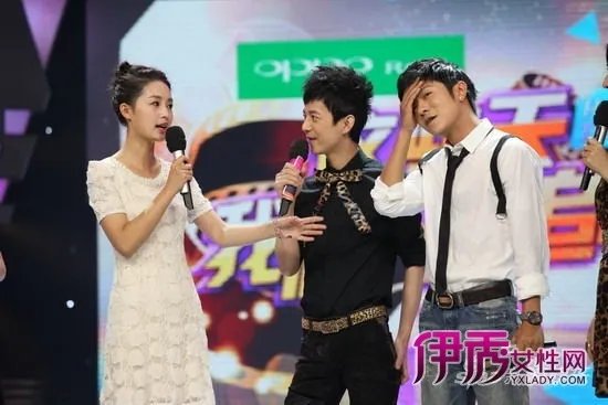 林申首秀《快乐大本营》