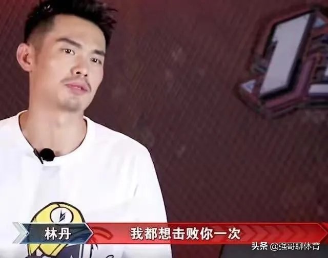 何谓竞技体育，张继科和林丹的观点，你支持谁？