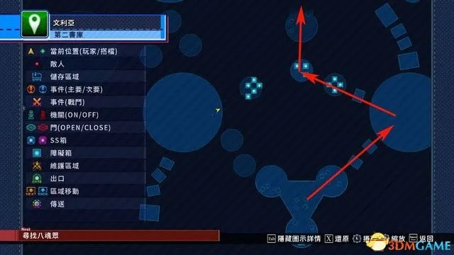 《海王星：VVV战机少女》图文攻略 全剧情流程全角色详解攻略