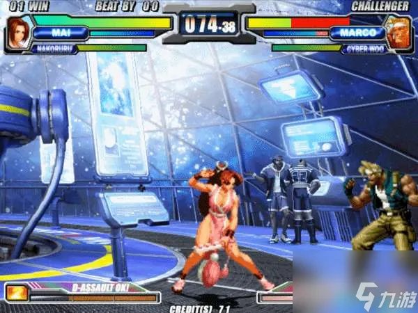 拳皇2002隐藏超杀出招表及实用度 隐藏必杀技图文解析