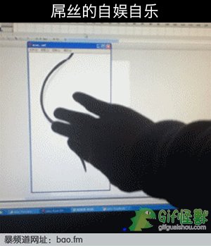 好友炸了 不作死就不会死的喷饭动态图集锦