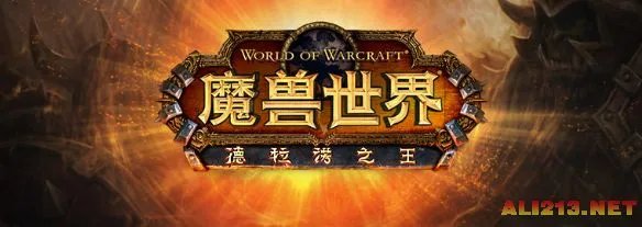 《魔兽世界》6.0信息汇总：各种族天赋改动一览