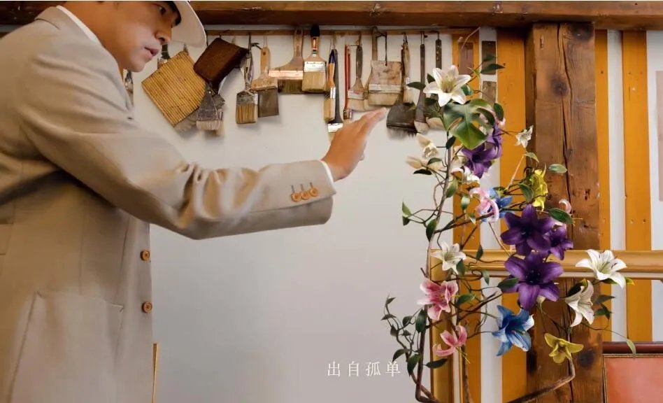 周杰伦把变魔术刻进DNA里了什么梗