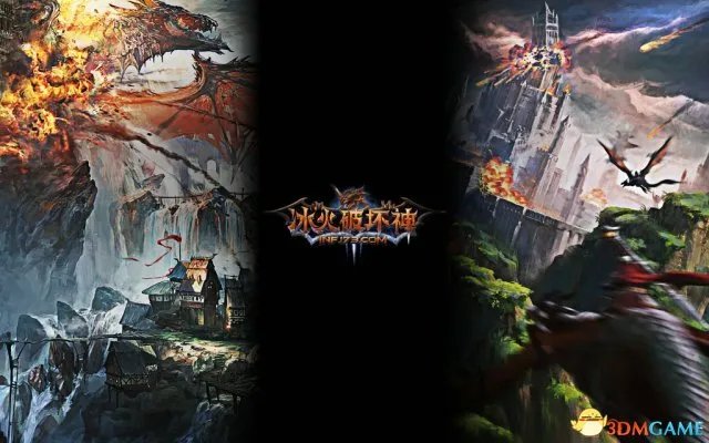 笑而不语 《冰火破坏神》小说作者无罪大神已亲临？