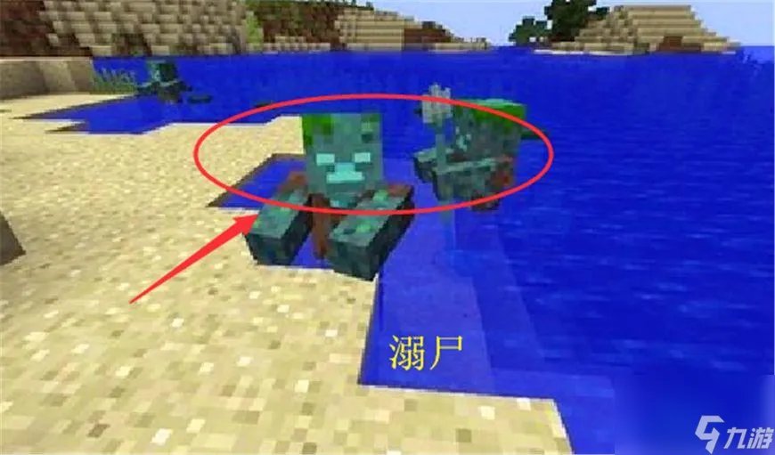 我的世界怎么才能变成僵尸 村民变僵尸攻略介绍