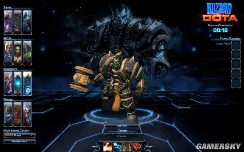 暴雪DOTA《风暴英雄（Heros of The Storm）》出师不利 或再次改名