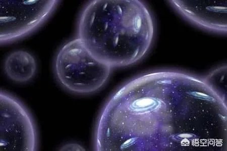 宇宙以外还有什么