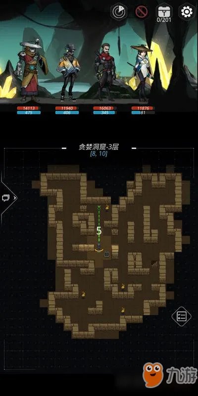 跨越星弧贪婪洞窟地图怎么探索 贪婪洞窟地图探索全攻略