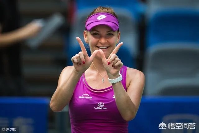 女子网球前世界第二名拉德万斯卡宣布退役，如何评价这位波兰女名将？