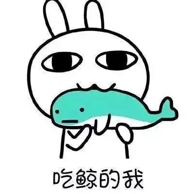 什么情况？一早起来朋友圈都是18岁自拍！别发了好丑……