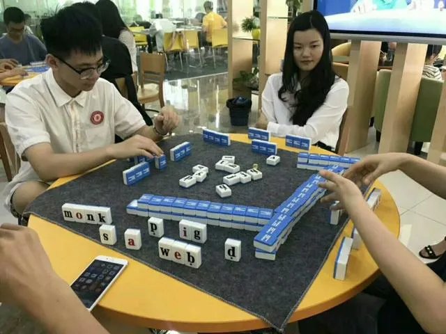 美联英语收费标准是多少,报了成都美联英语,想参考一下报的贵不贵?