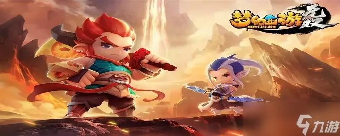 梦幻西游3个新角色