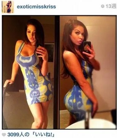 安东尼沃克妻子拍艳照养家 两年败光1亿破产