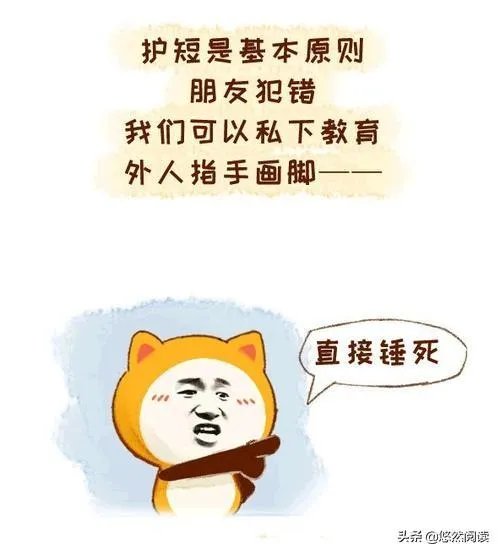 罗志祥妈妈发声怒斥周杨青,称其“毁了罗志祥,毁了他一年两三亿的钱途”是否太毁三观?