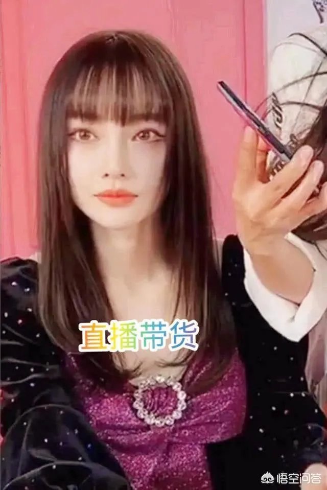 为什么直播平台老是送苹果手机是什么套路