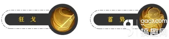 梦幻西游手游大唐经脉怎么选择 大唐经脉方向选择