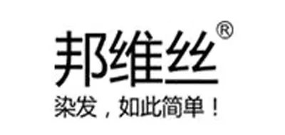 染发梳一梳黑十大品牌排行榜